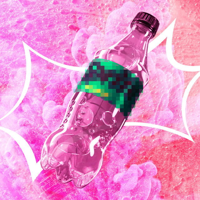 'sprite' cover art