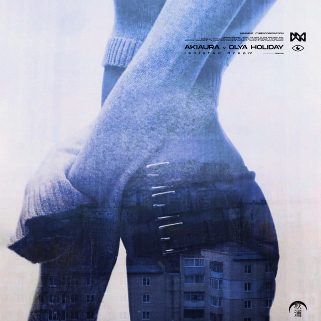'Isolated Dream' cover art