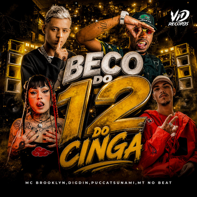 'BECO DO 12 DO CINGA' cover art