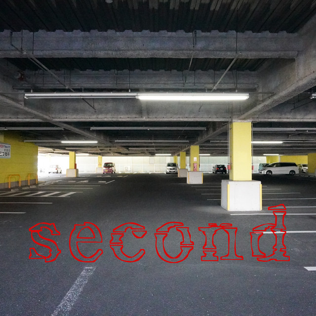 'second' cover art