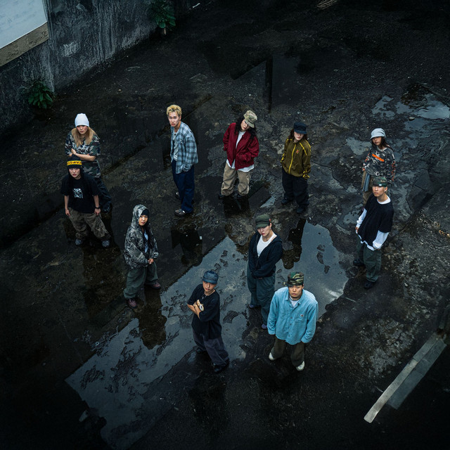 'Number' cover art