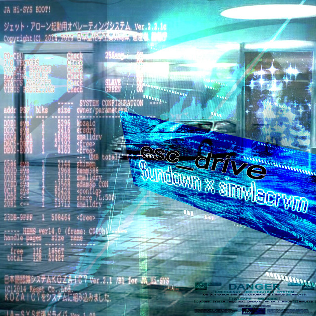 'esc_drive' cover art