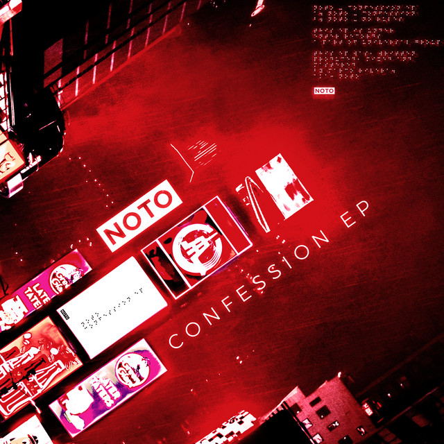 'Confession EP' cover art