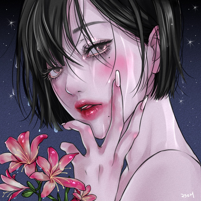 'Unsaid' cover art