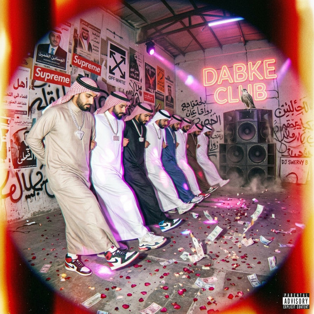 'Dabke Club' cover art