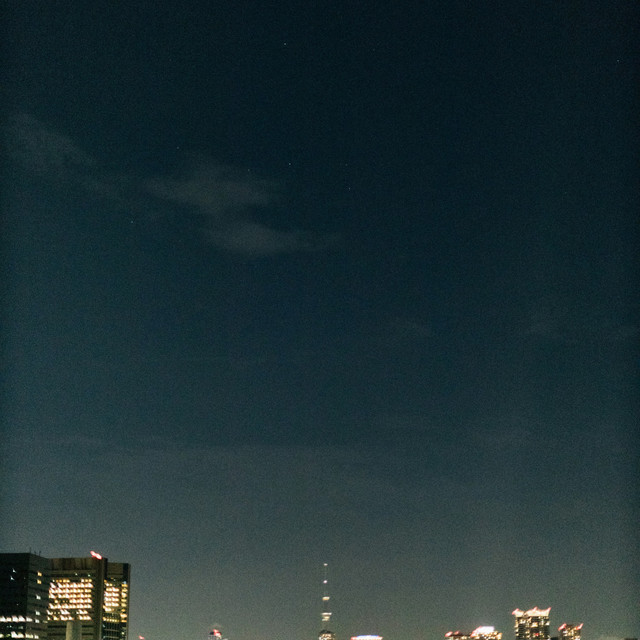 'skies above the city' cover art