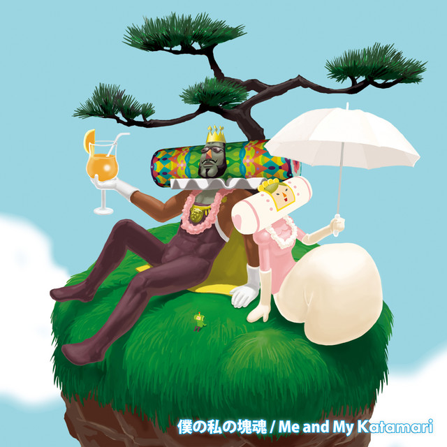 'Me & My Katamari (Original Soundtrack) -Katamari Original Soundtrack Damacy' cover art