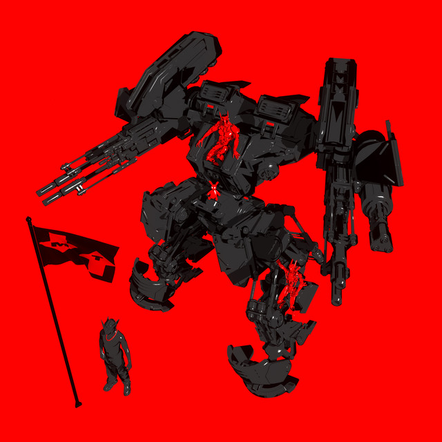 'Mondo Trasho' cover art