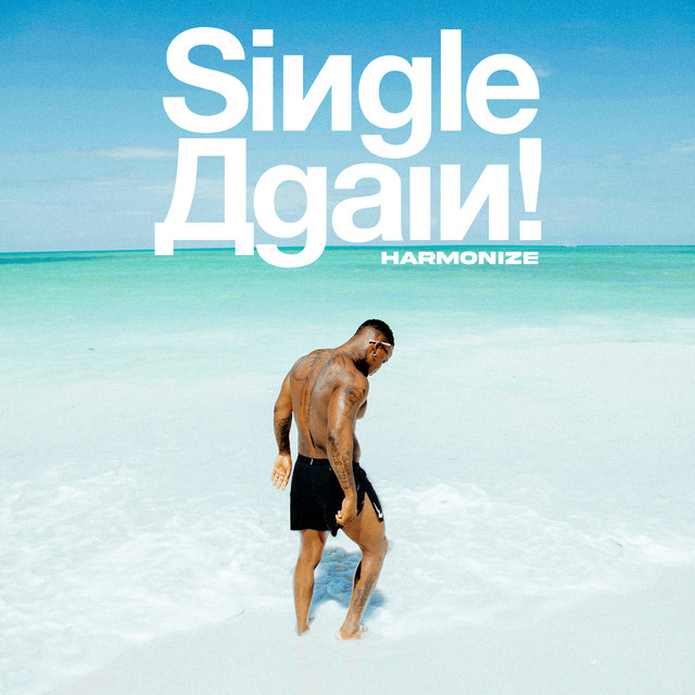 'Single Again' cover art