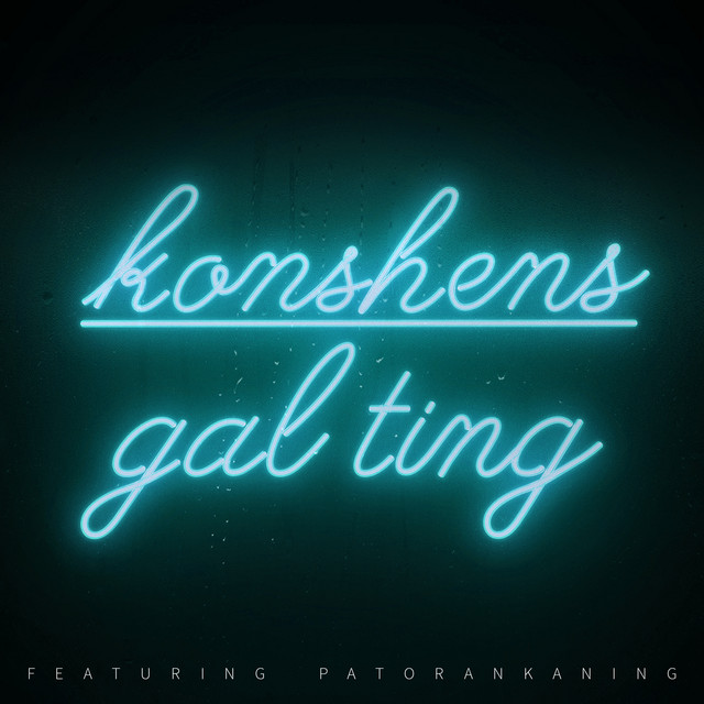 'Gal Ting (Remix)' cover art