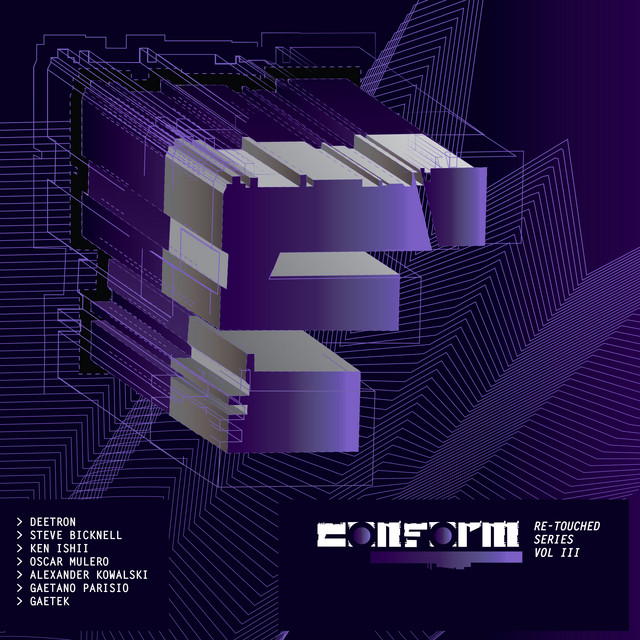 'Vesuvius E.P B2 (Oscar Mulero Ømre Edit)' cover art