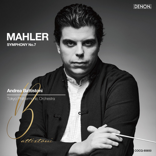 'Mahler: Symphony No. 7 “Lied der Nacht”' cover art