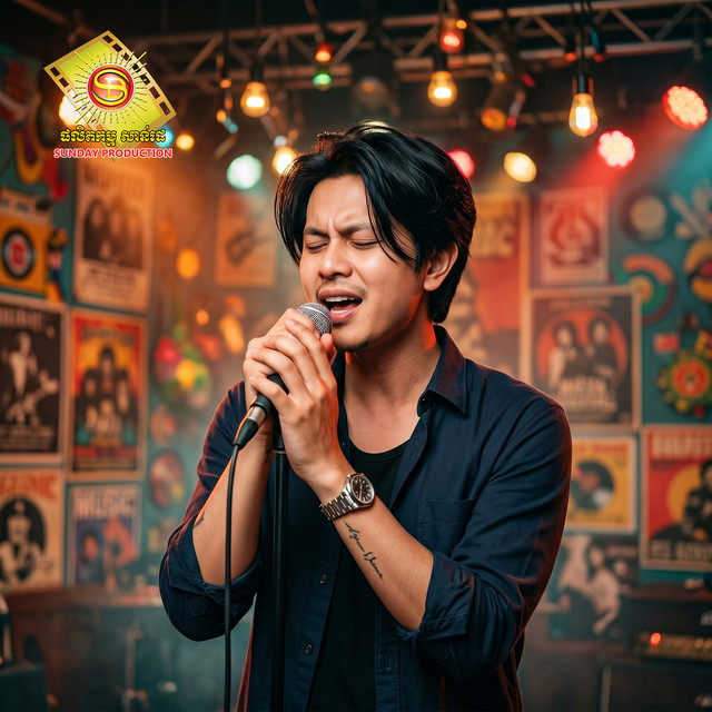 'ទឹកភ្នែកស្ទាវ (Live)' cover art