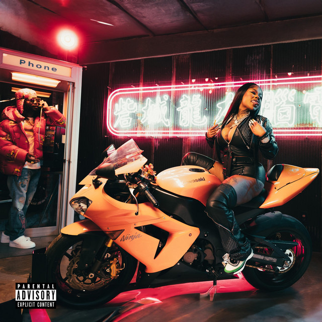 'Sukihana (feat. Sukihana)' cover art
