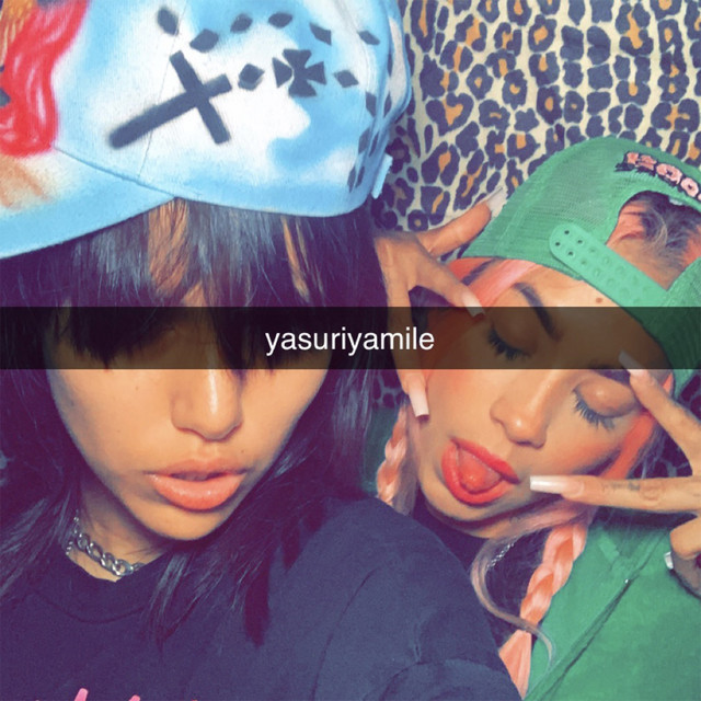 'YASURIYAMILE' cover art