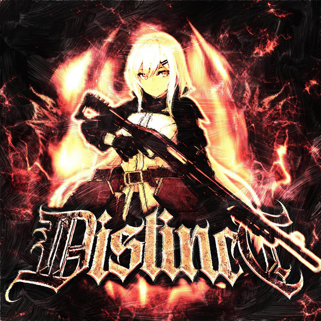'DISTINCT' cover art