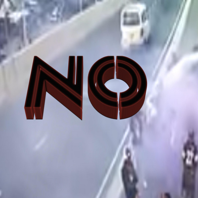 'No' cover art