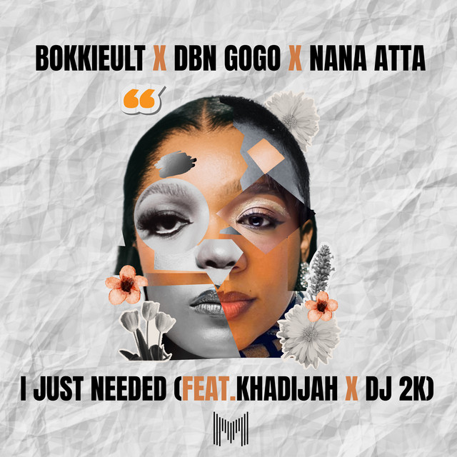 'I Just Needed' cover art