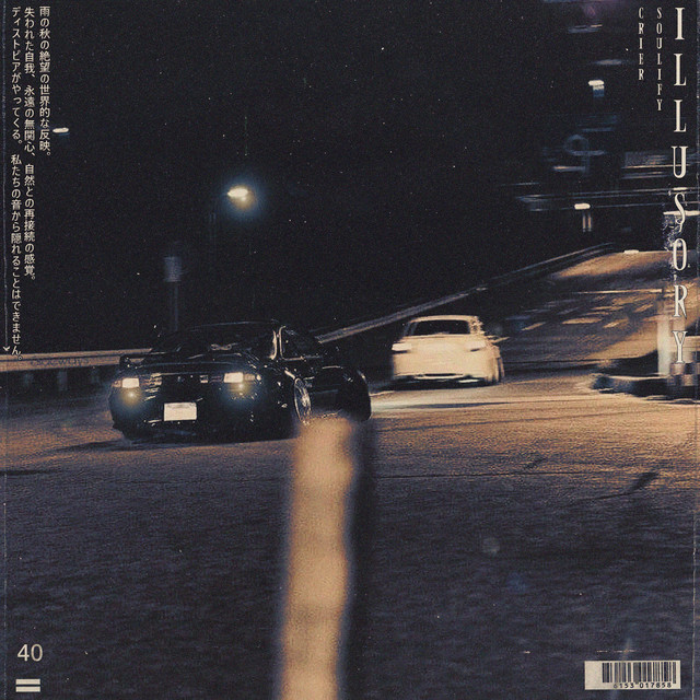 'Illusory' cover art