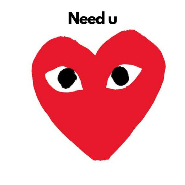 'Need u' cover art