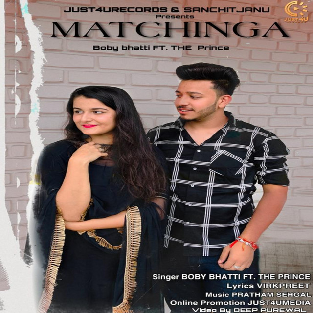 'Matchinga' cover art