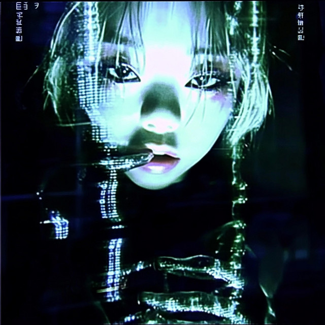 'lotus waters' cover art