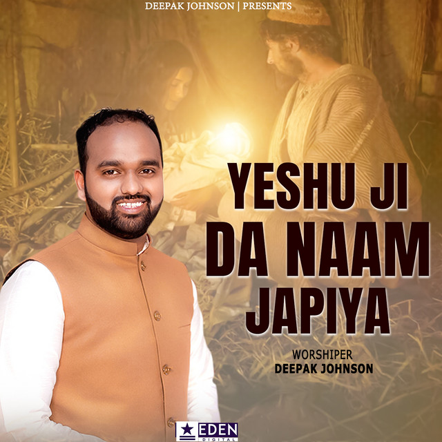 'Yeshu Ji Da Naam Japiya' cover art