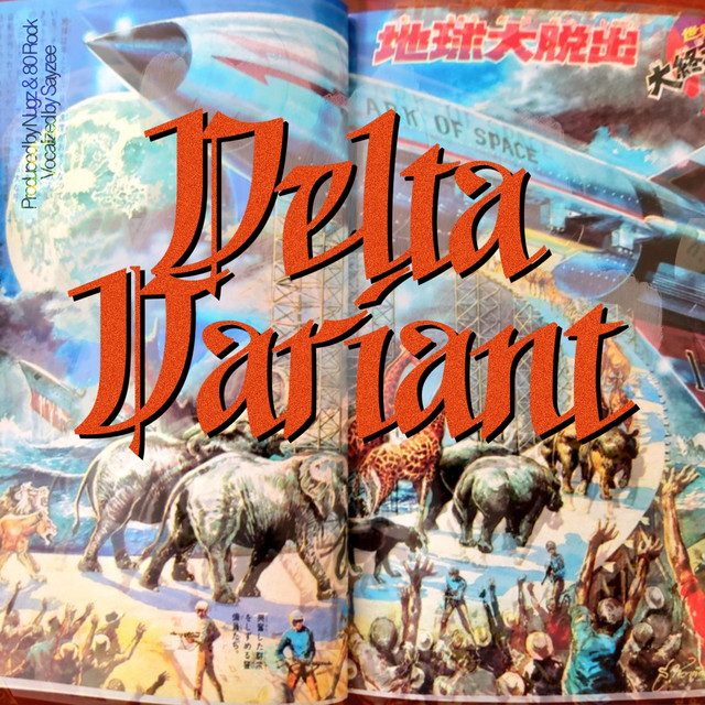 'Delta Variant' cover art