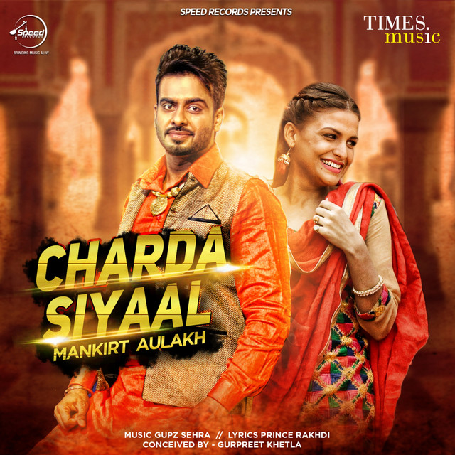 'Charda Siyaal - Single' cover art