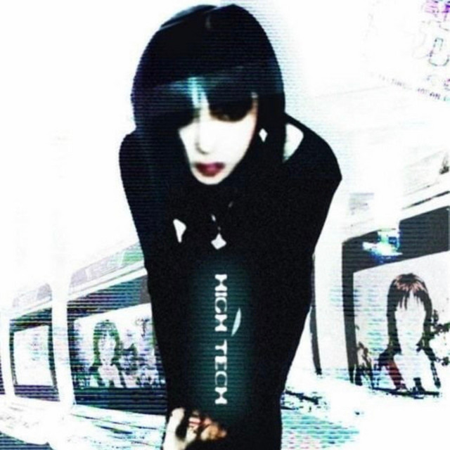 'Wont Miss' cover art
