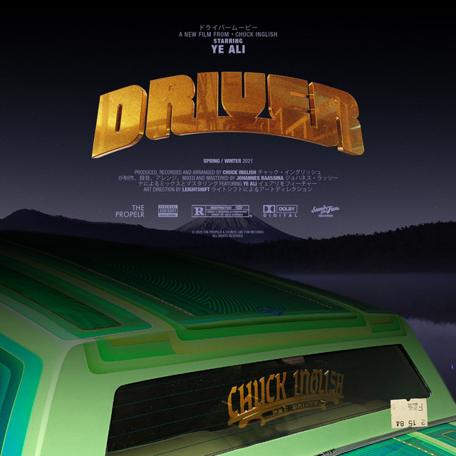 'Driver' cover art
