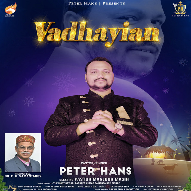 'Vadhayian' cover art