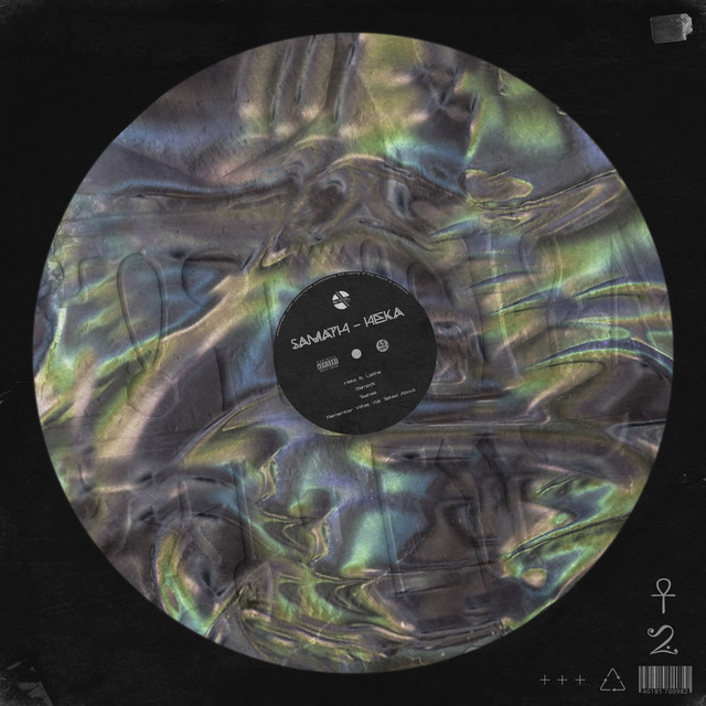 'Heka' cover art