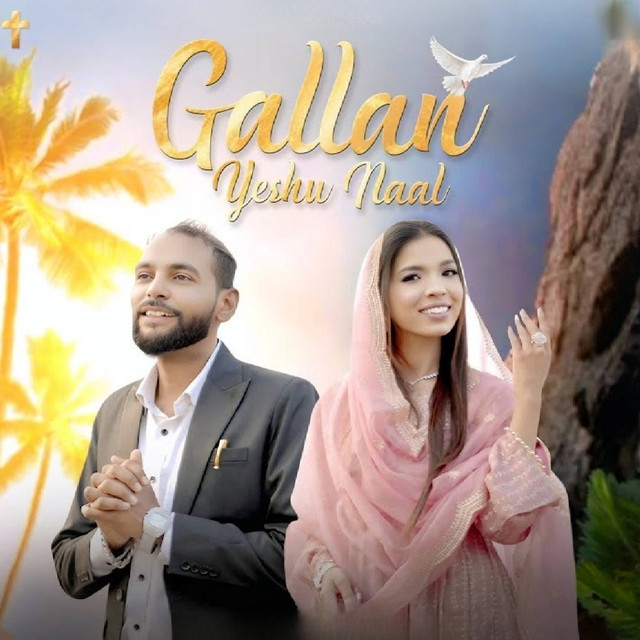 'Gallan Yeshu Naal' cover art