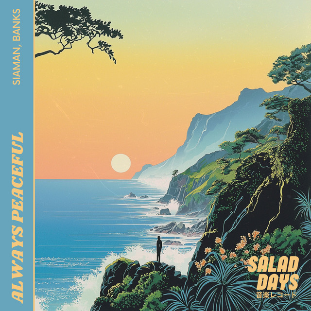'Always Peaceful' cover art