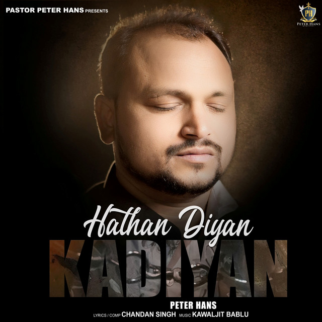 'Hathan Diyan Kadiyan' cover art