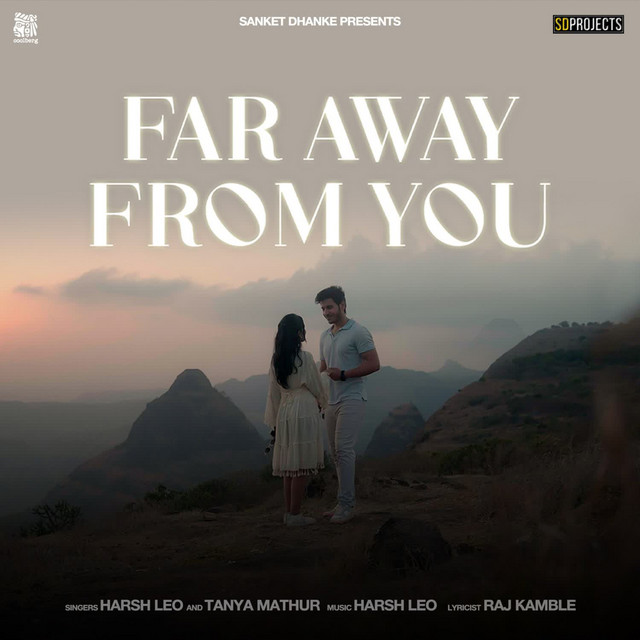 'Far Away From You' cover art