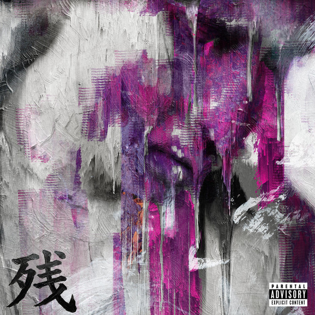 'NOKORI' cover art