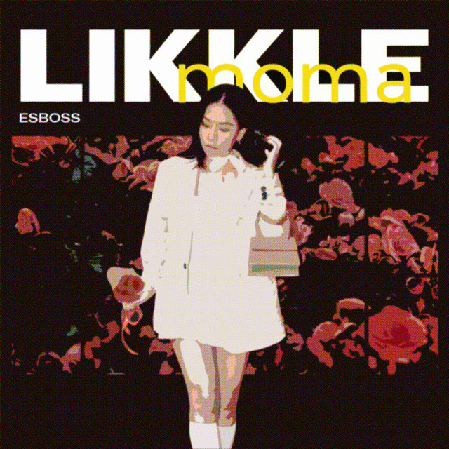 'Likkle Moma' cover art