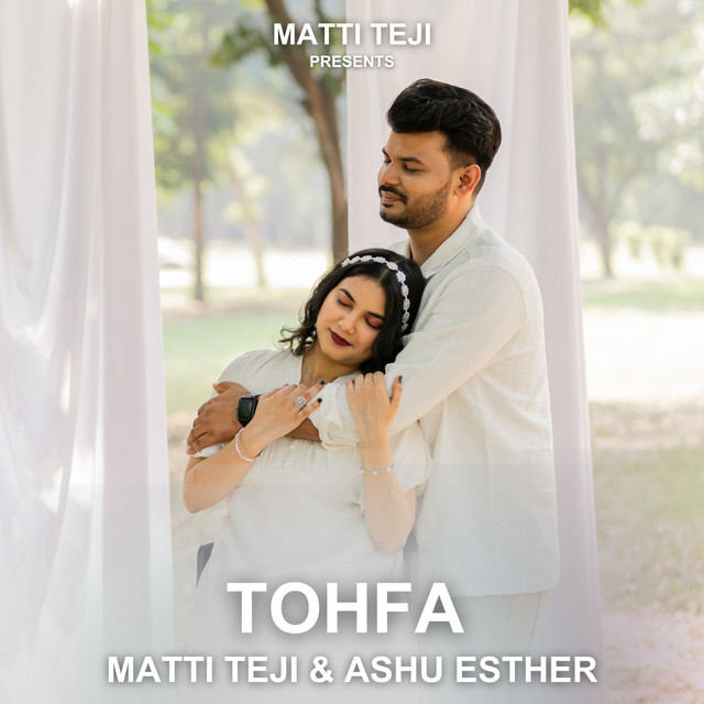Ashu Esther - Official Artist Photo