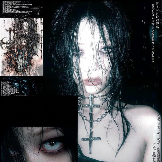 'why it has to hurt so much' cover art