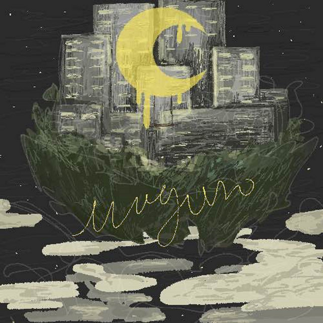 'Cloud garden' cover art