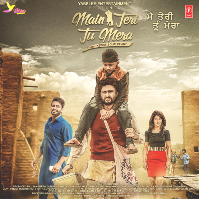 'Main Teri Tu Mera' cover art