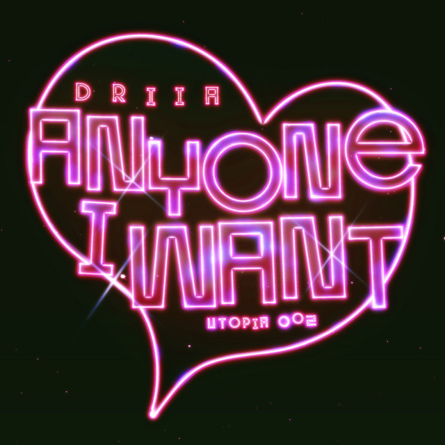 'Anyone I Want (Extended Mix)' cover art