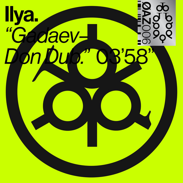 'Don Dub' cover art