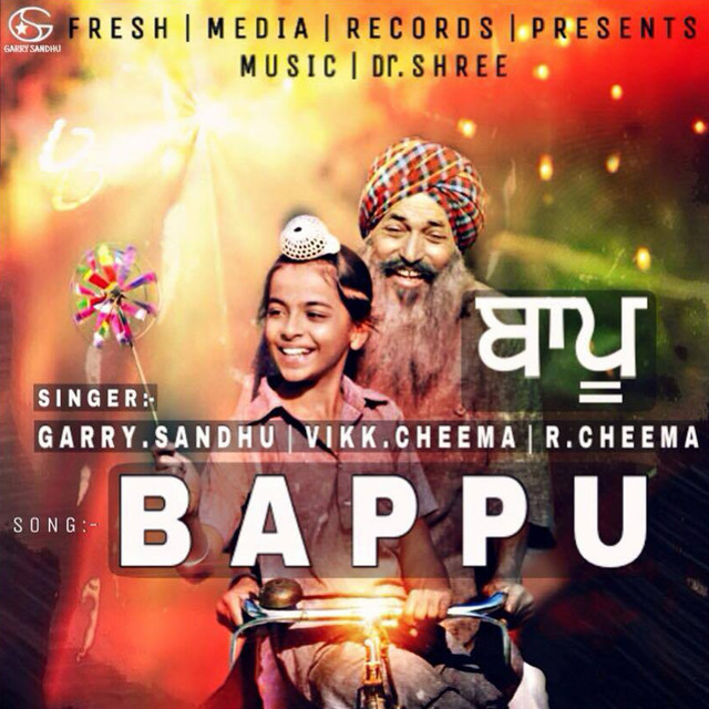 'Bappu' cover art