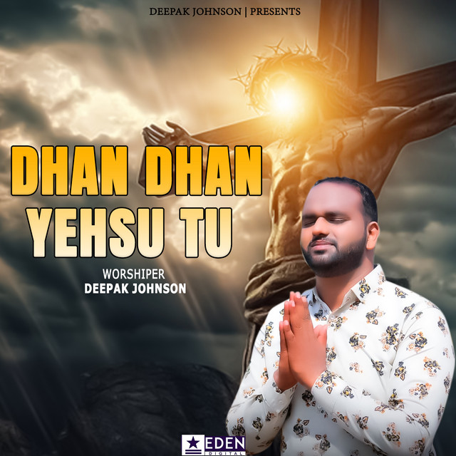 'Dhan Dhan Yeshu Tu' cover art