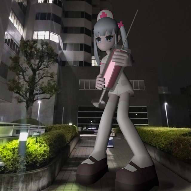'kankoshi' cover art