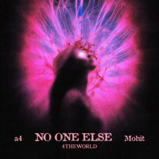 'No One Else' cover art