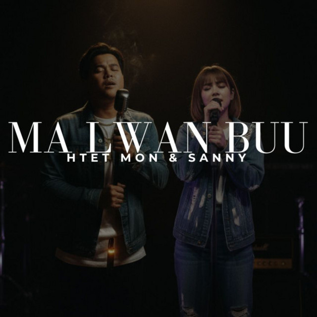 'Ma Lwan Buu' cover art
